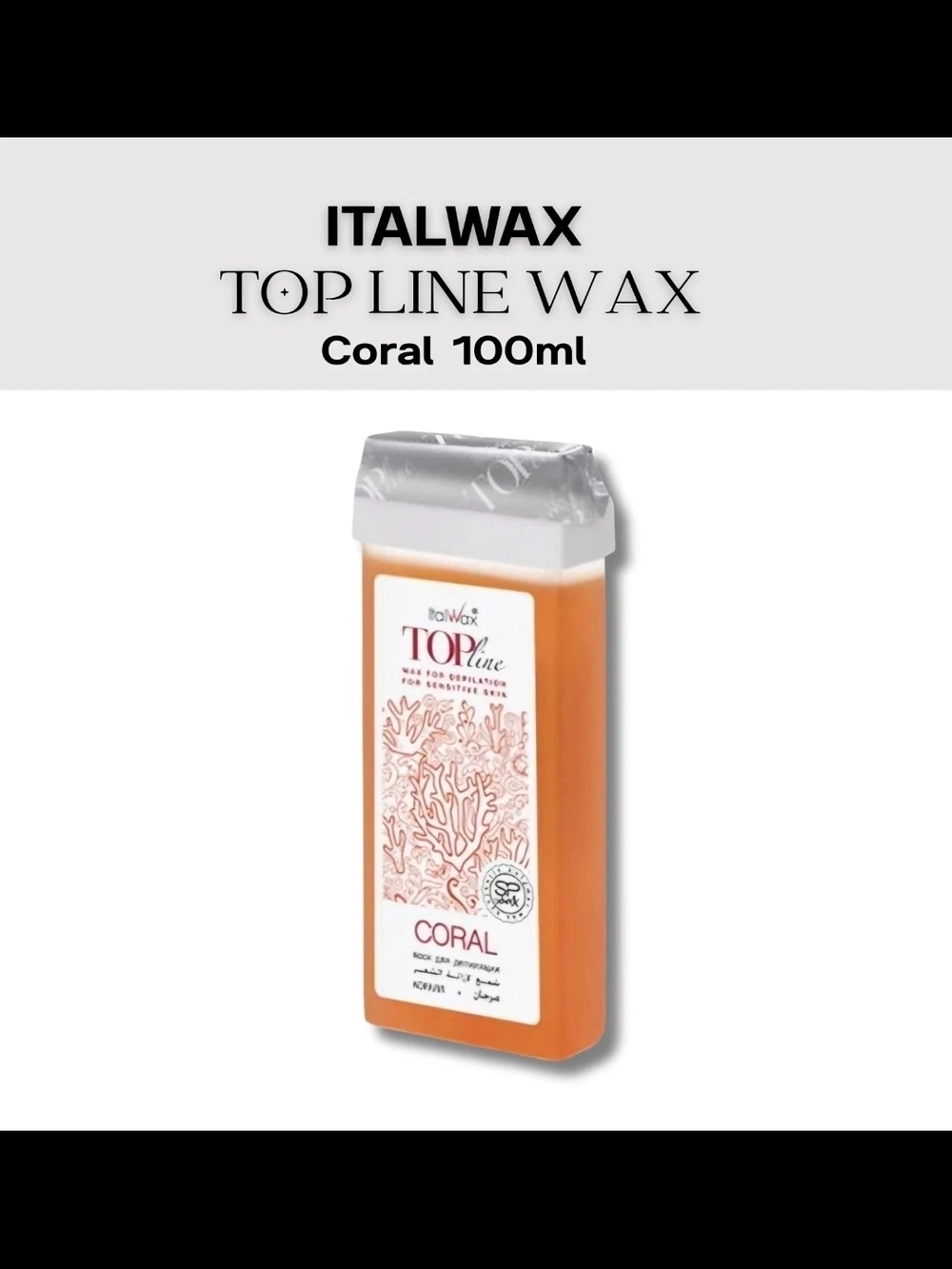 3  pcs Roll On Wax Cartridge - Coral 100ml